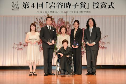 第4回岩谷時子賞 改訂ver